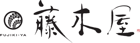 藤木屋様 logo